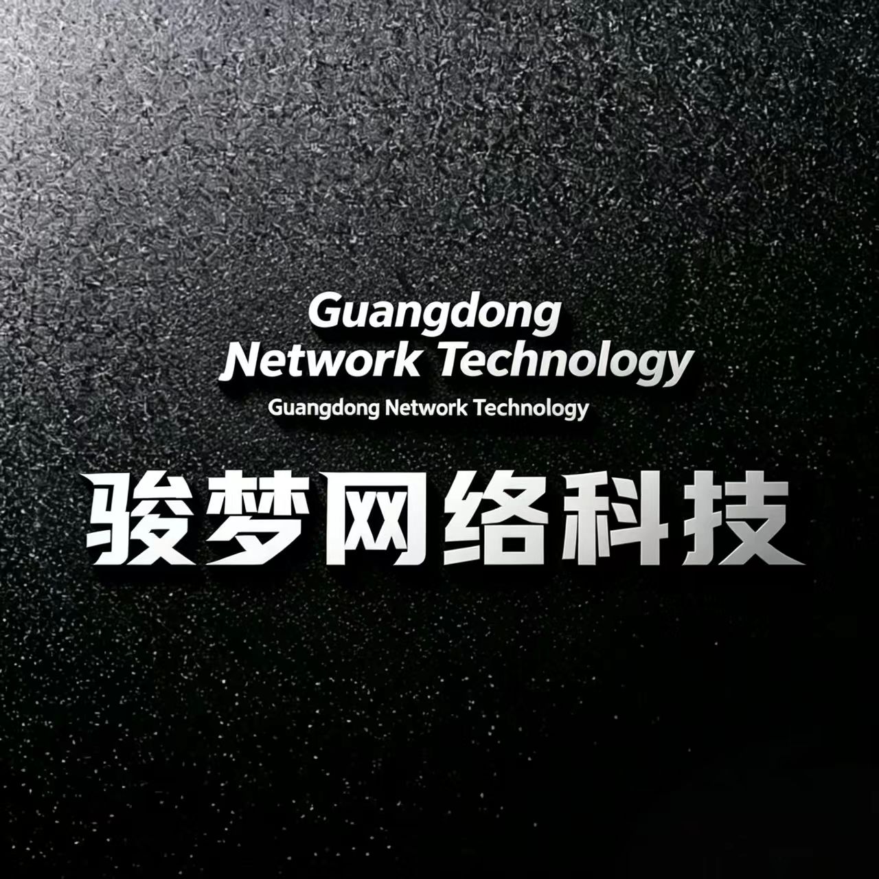 活动图